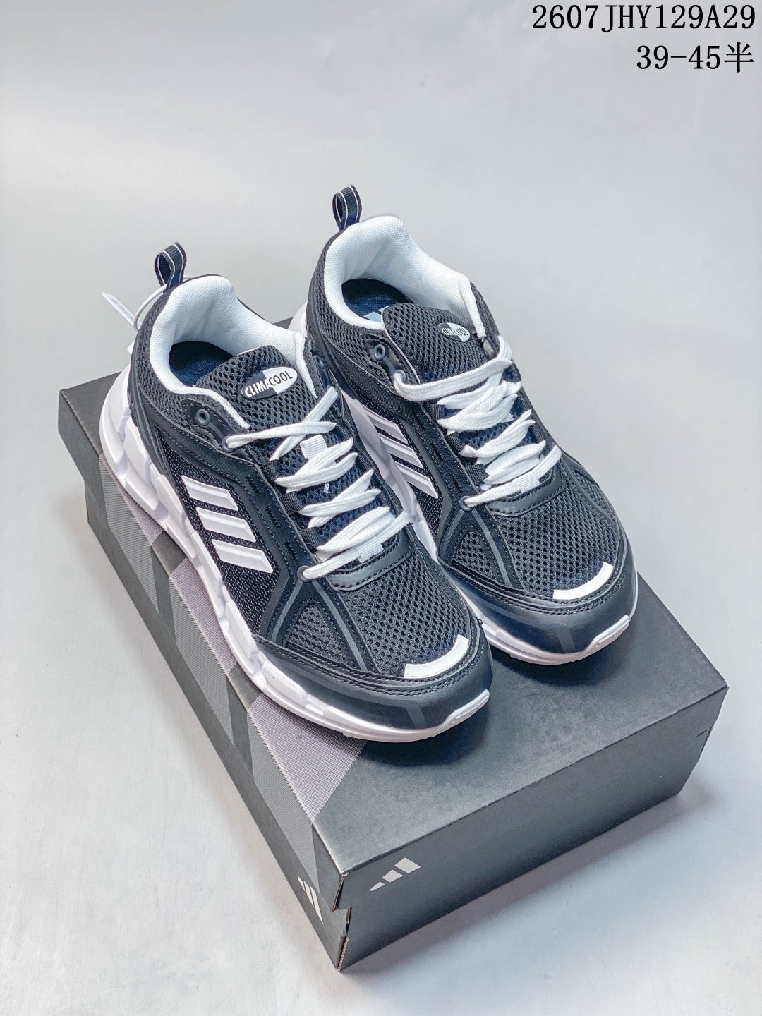 Adidas KK01550 Men's Running Shoes - 4 Colorways incl. White/Grey & White/Grey/Beige